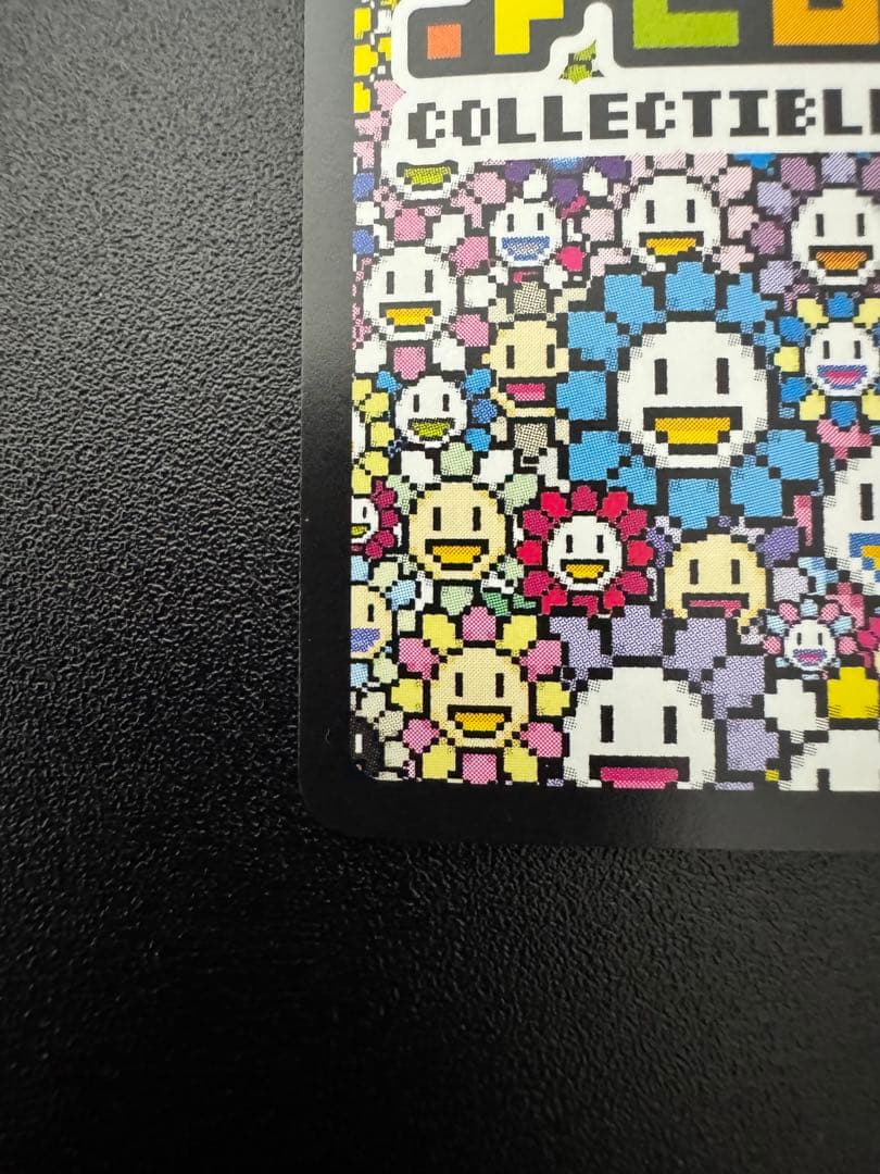 【SA 美品 】クリーブランド 村上隆 \"Karajishi-zu B