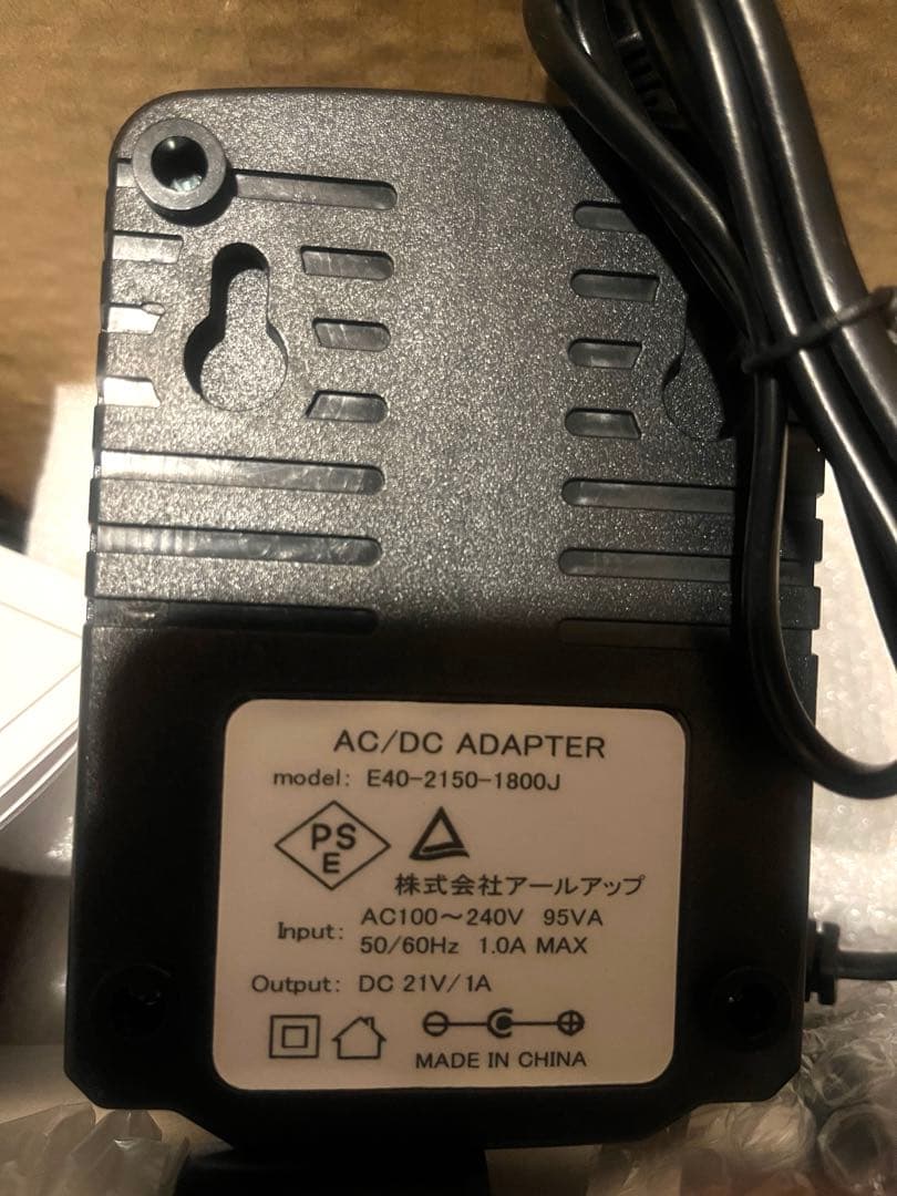 電動除雪機 除雪器具 スコップ手持ち式 コードレスショベル 軽量