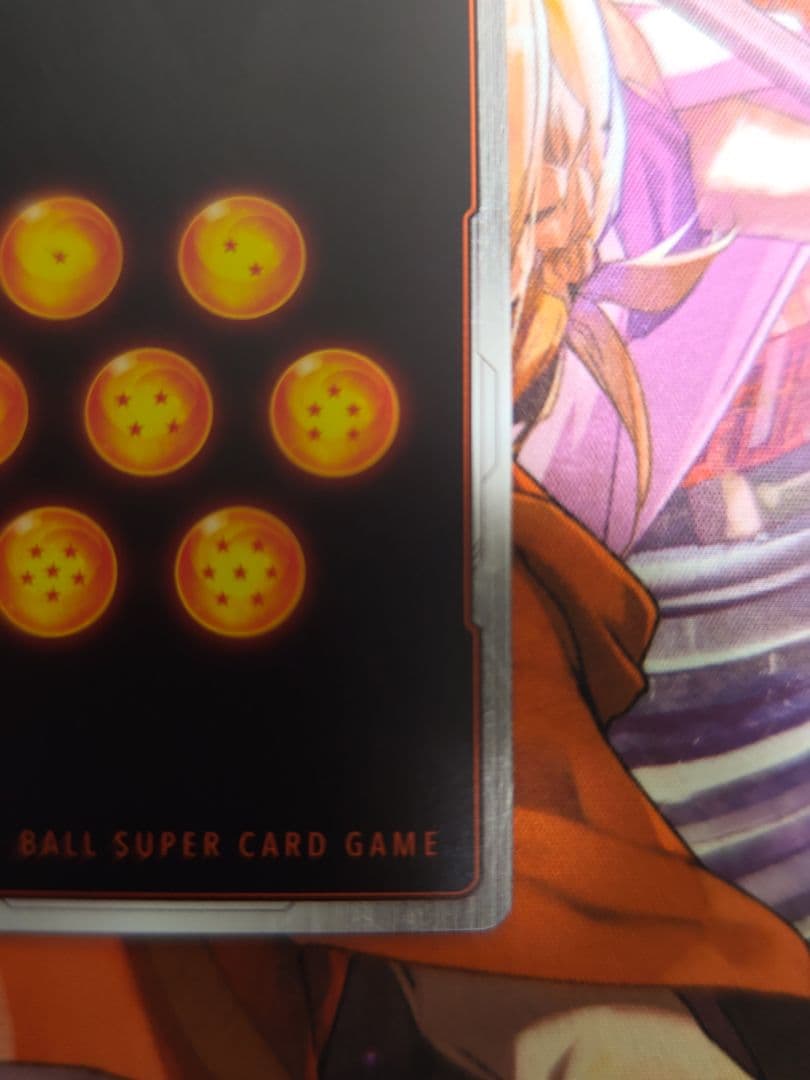 悟天 スーパーパラレル フュージョンワールド