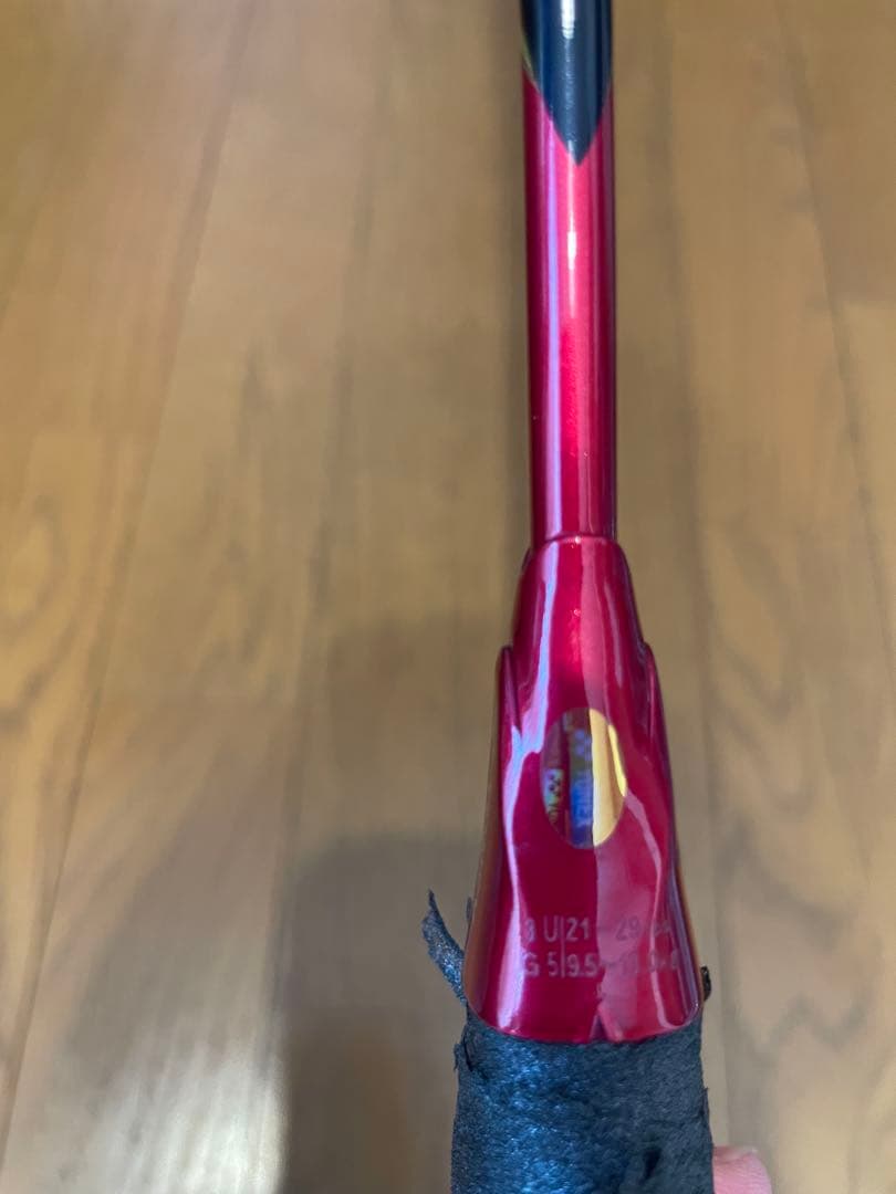 アストロクス 99 pro