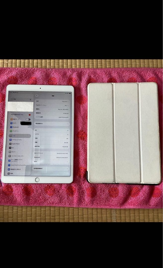 ☆美品☆Apple iPad Air3 第3世代wi-fiモデル64GBシルバー