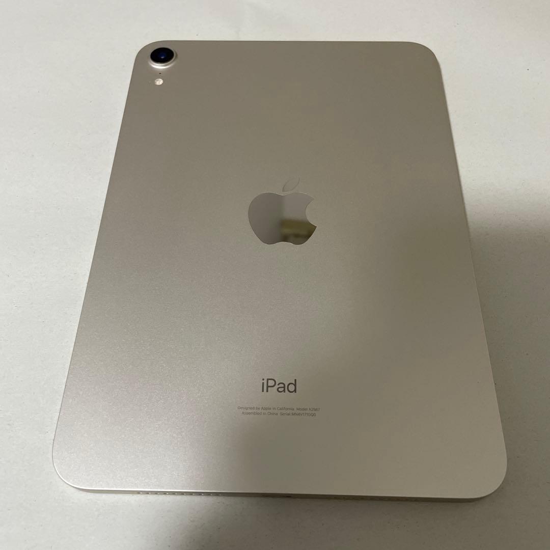 Apple iPad mini (第6世代) シルバー 256gb Wi-Fi