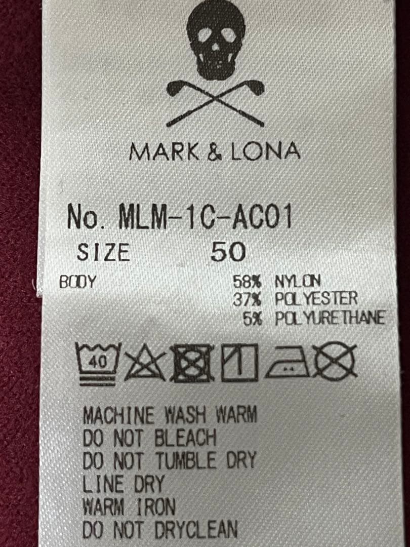 裏起毛　マークアンドロナ　ゴルフメンズフルジップ　長袖シャツ　値引き打ち上げ