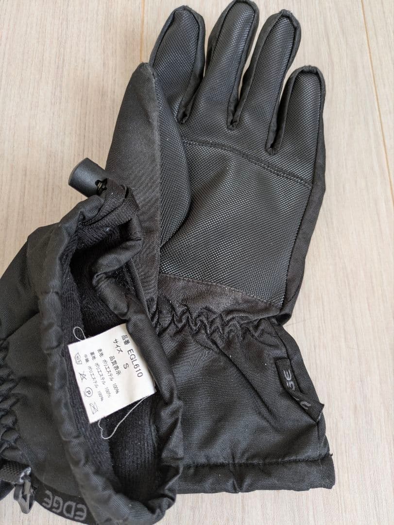 スノボ　ウェア　キッズ　レディース　紫黄色　ヘルメット　ゴーグル　手袋　インナー