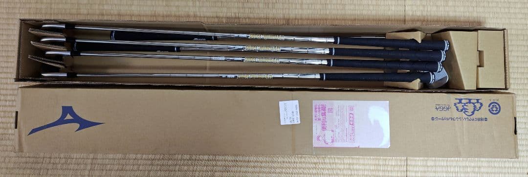 Mizuno 245アイアンセット 5〜P6本 DG95 シャフトS