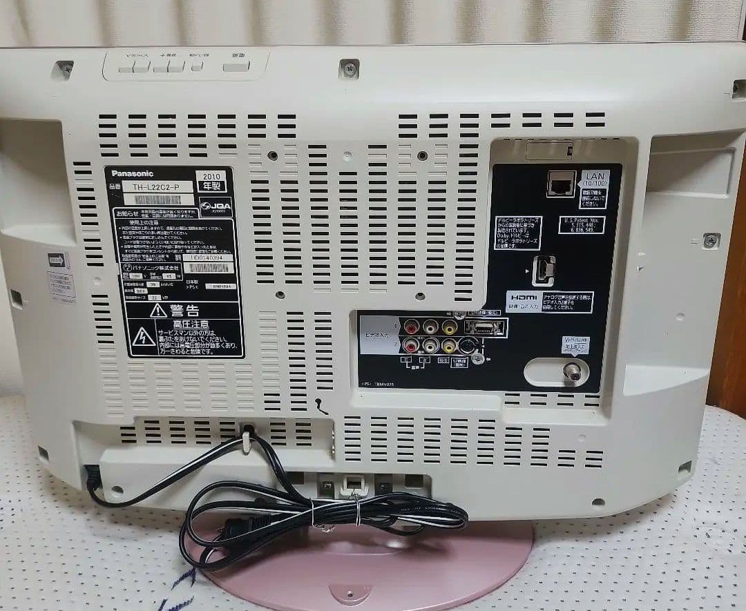 Panasonic ピンクテレビとリモコンセット