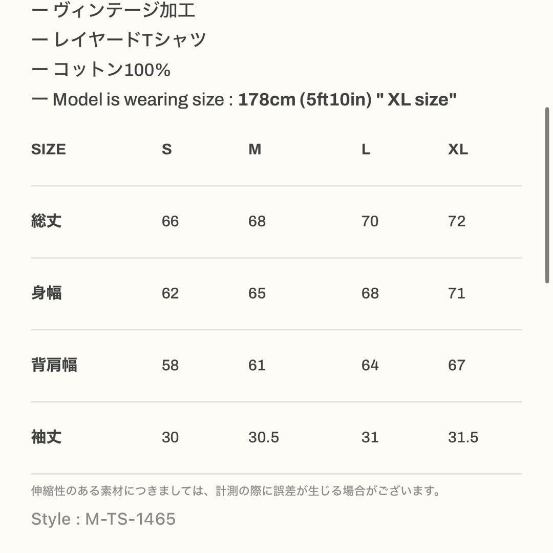 す*け様 LYFT POWER HOUSE GYM リフト パワーハウス コラボ