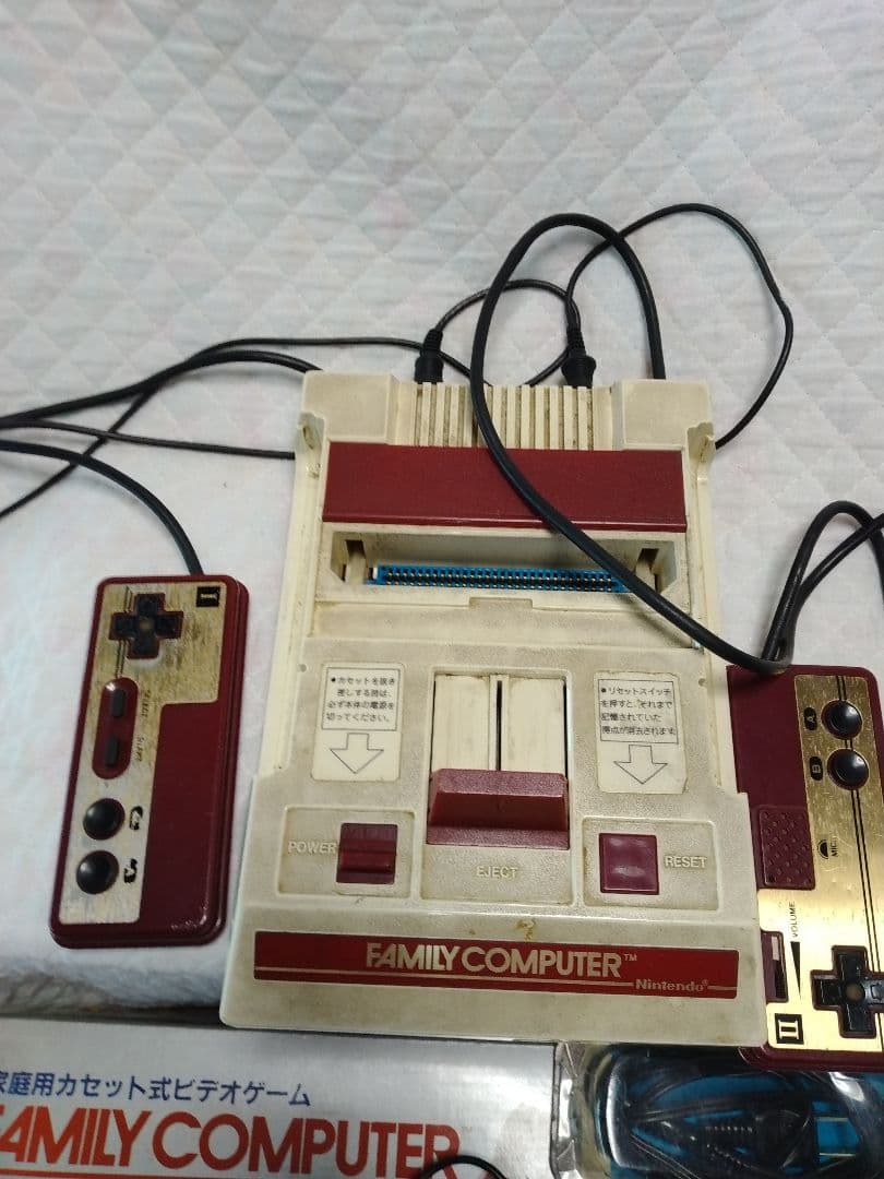 任天堂ファミリーコンピュータ