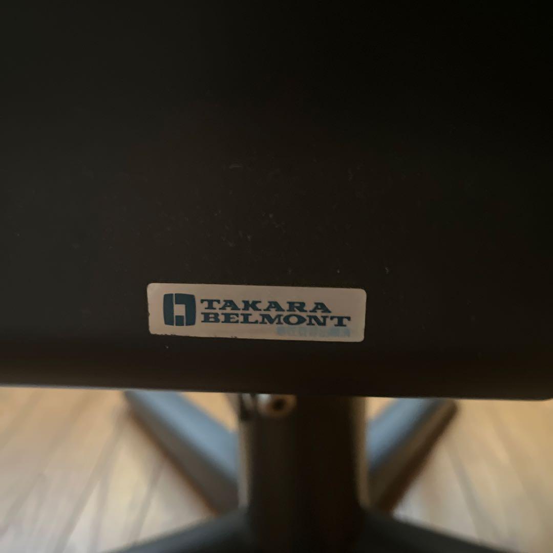TAKARA BELMONT 美容室 業務用　椅子　イス　チェア