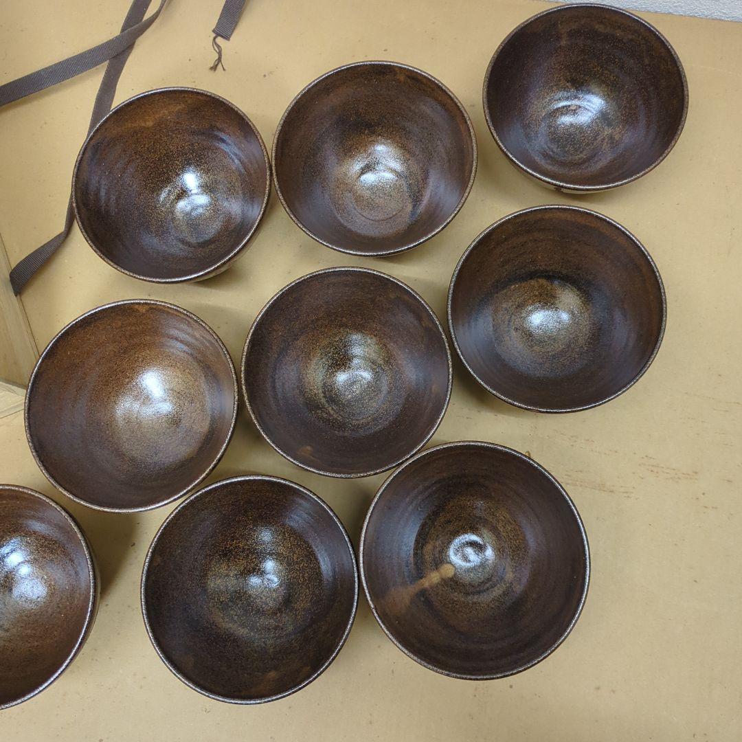 数茶碗　楽入　信楽　鉄釉　十牛図茶碗　茶碗 9個セット 陶器木箱
