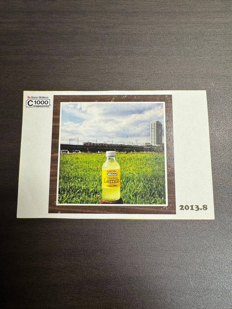 C1000キャンペーン/本田翼プレゼント/ハート型木製アクセサリーケース