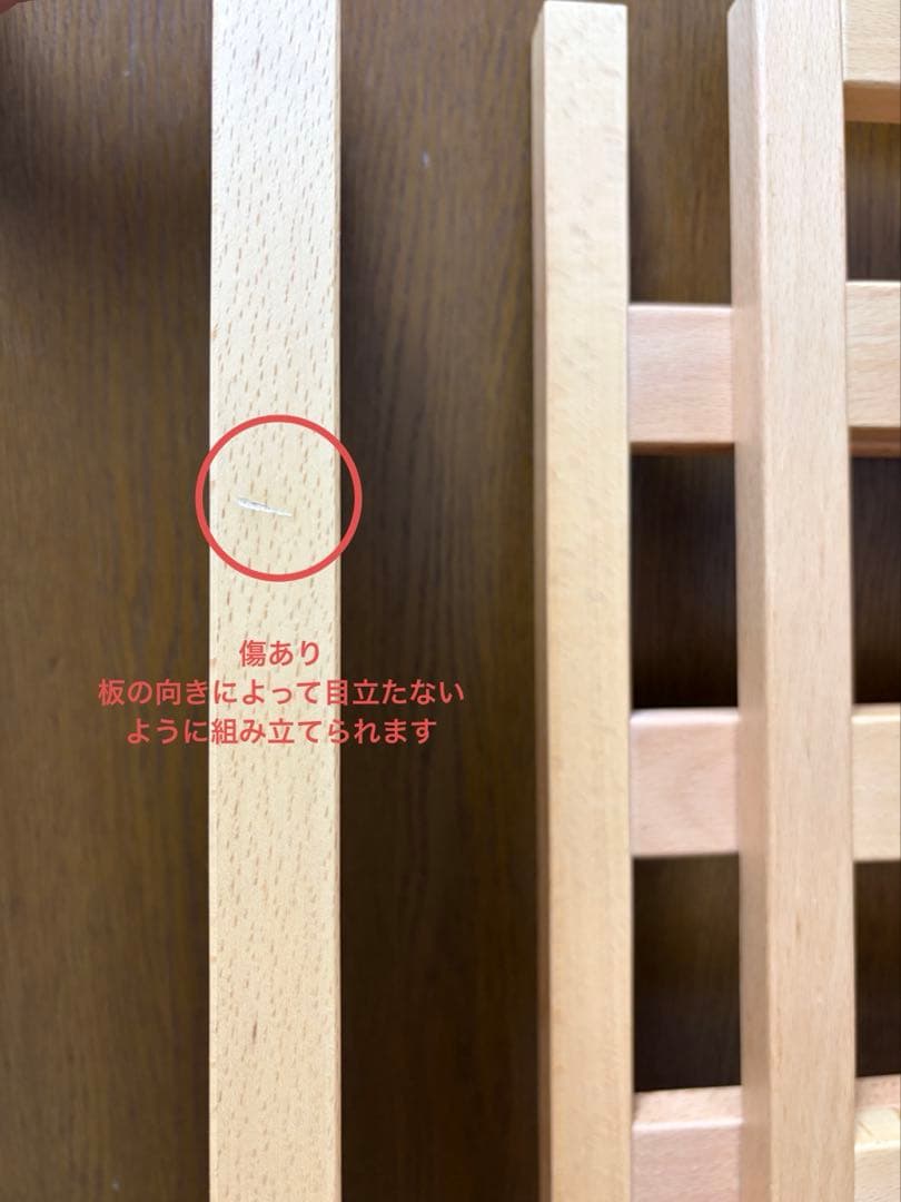 スリーピー 5way ミニ ベビーベッド B品