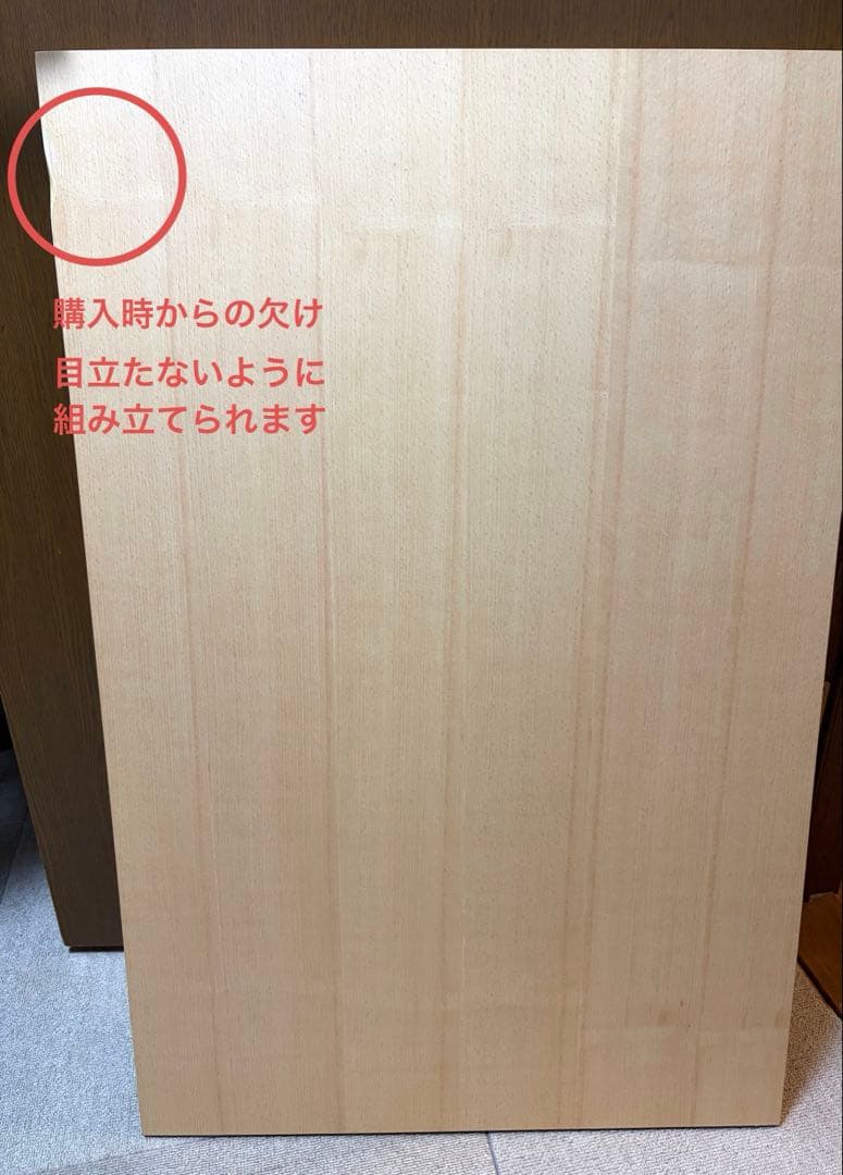 スリーピー 5way ミニ ベビーベッド B品