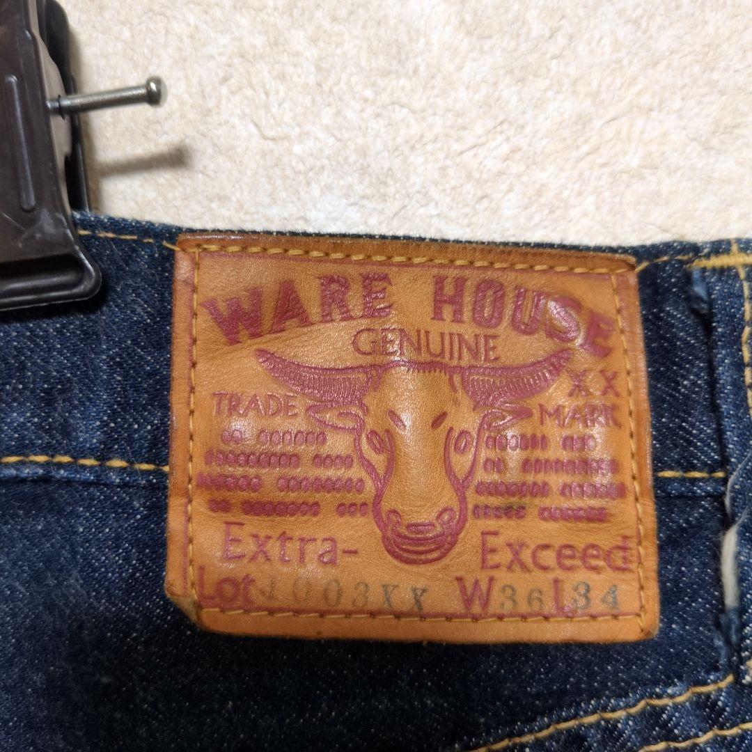 ウエアハウス　1003☓☓対戦モデル