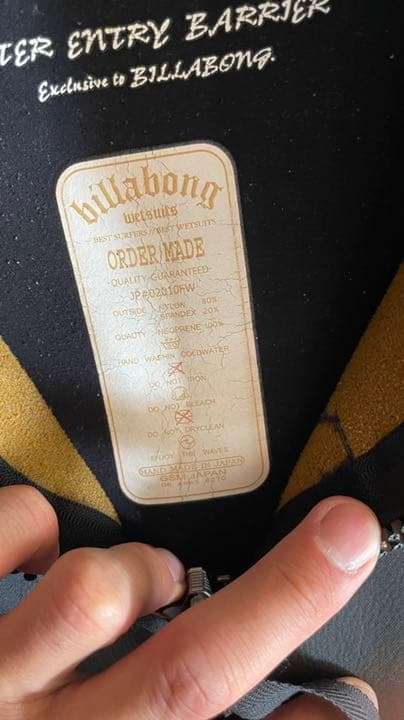 ビラボン　フルオーダー　ウェットスーツ