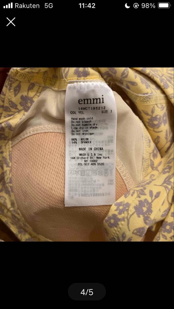 emmi ヨガウェア　上下セット 花柄 ヨガウェア ブラトップとレギンスセット