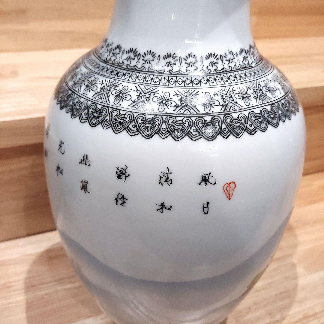 景徳鎮製　中国　花瓶　置物　大きい