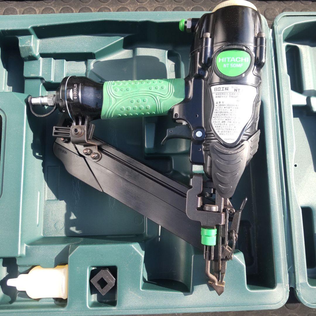 HiKOKI 日立工機 NT 50MF フロア用釘打機