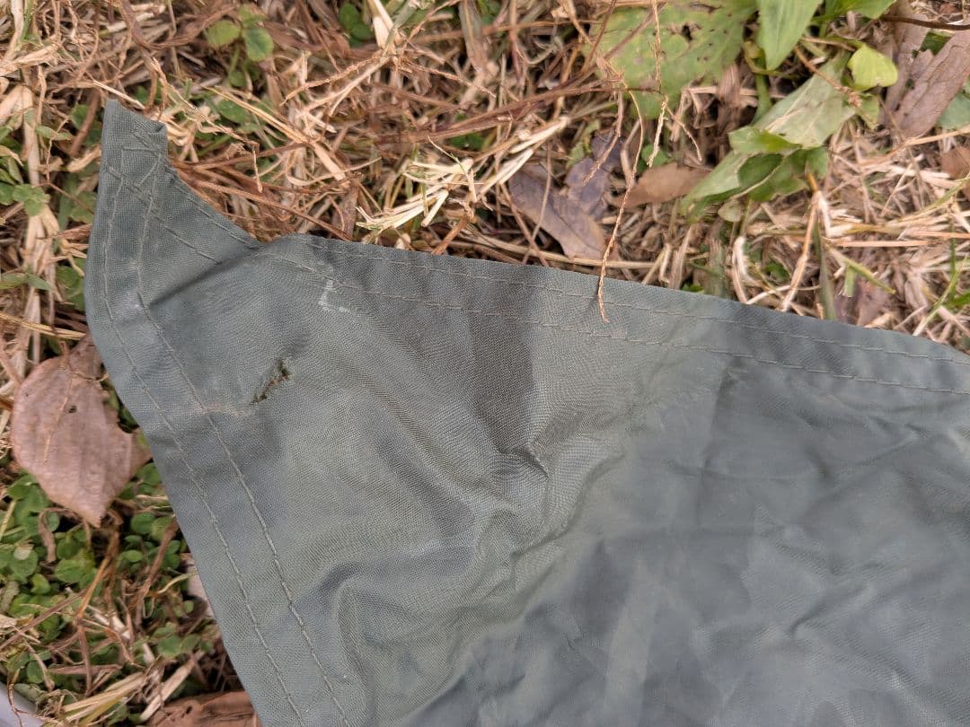 ロゴス　Q-PANEL　iスクリーン　3535　スクリーンタープ