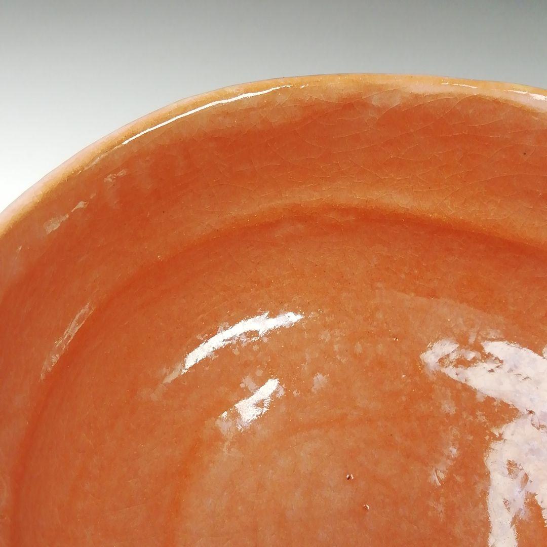 Ｔ５２９　茶碗　『長次郎写　木守』『赤茶碗』『佐々木昭楽 造』　共箱　茶道具