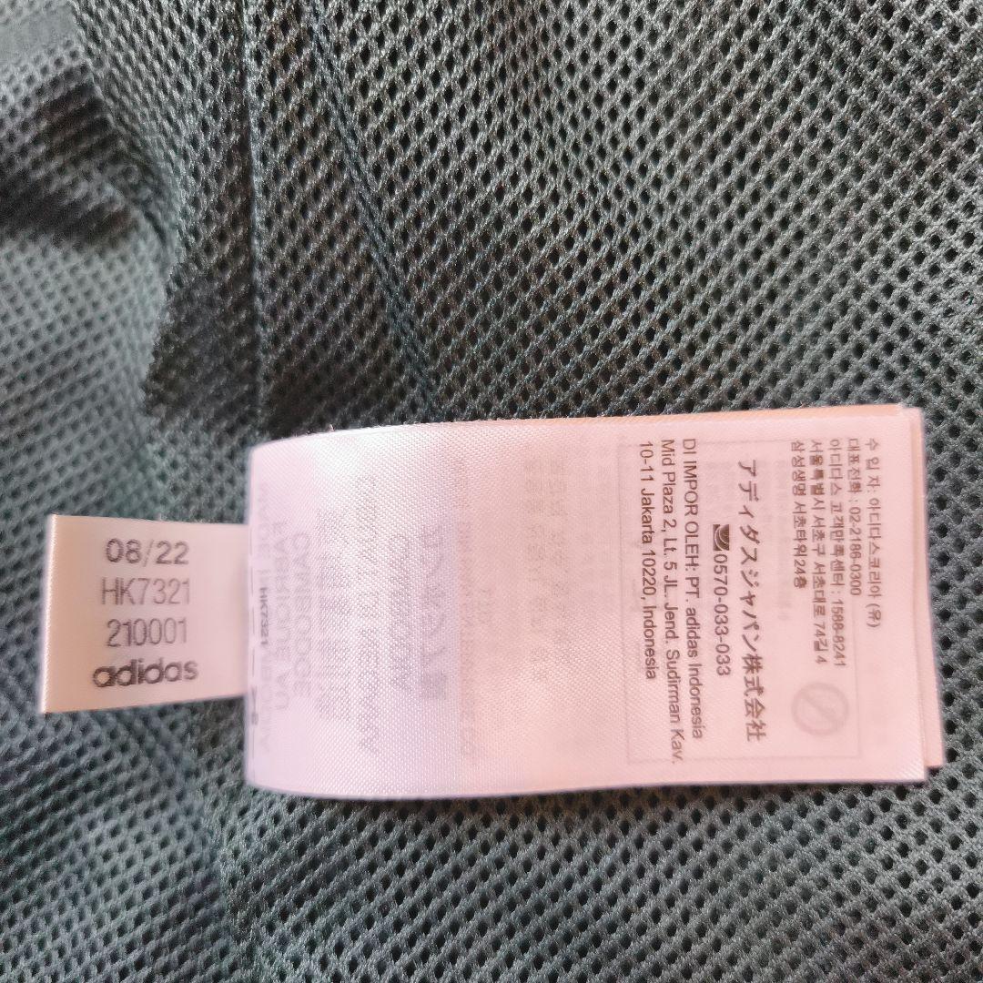 adidasトラックトップ HK7321 2XL 常田大希 遠藤さくら 美品