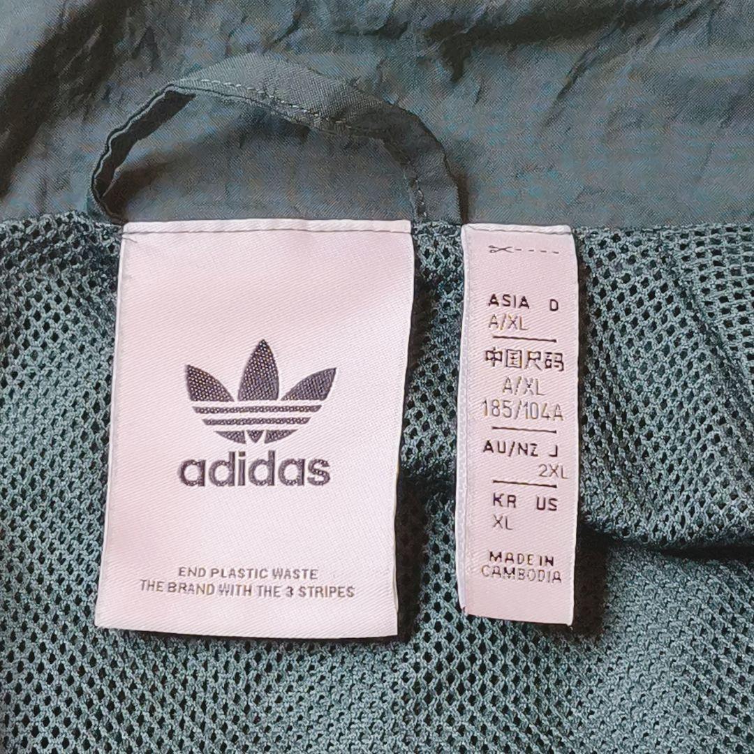adidasトラックトップ HK7321 2XL 常田大希 遠藤さくら 美品