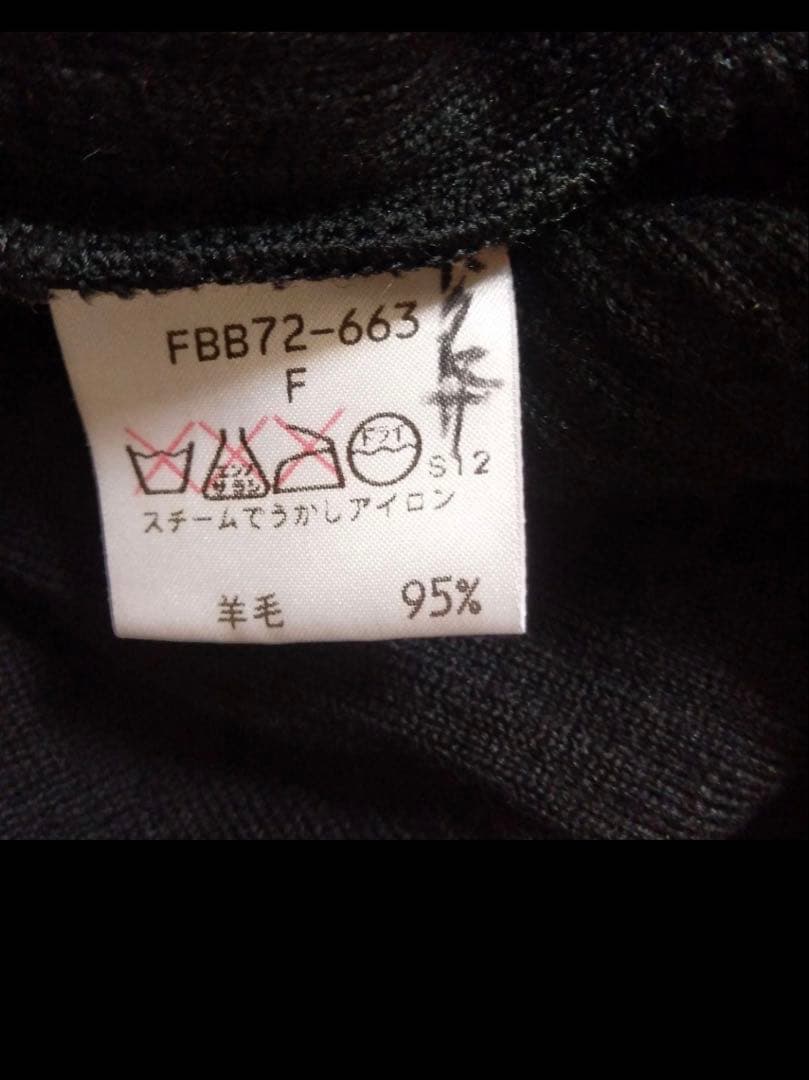 レア BURBERRYS バーバリー カーディガン ブラック ノバチェック