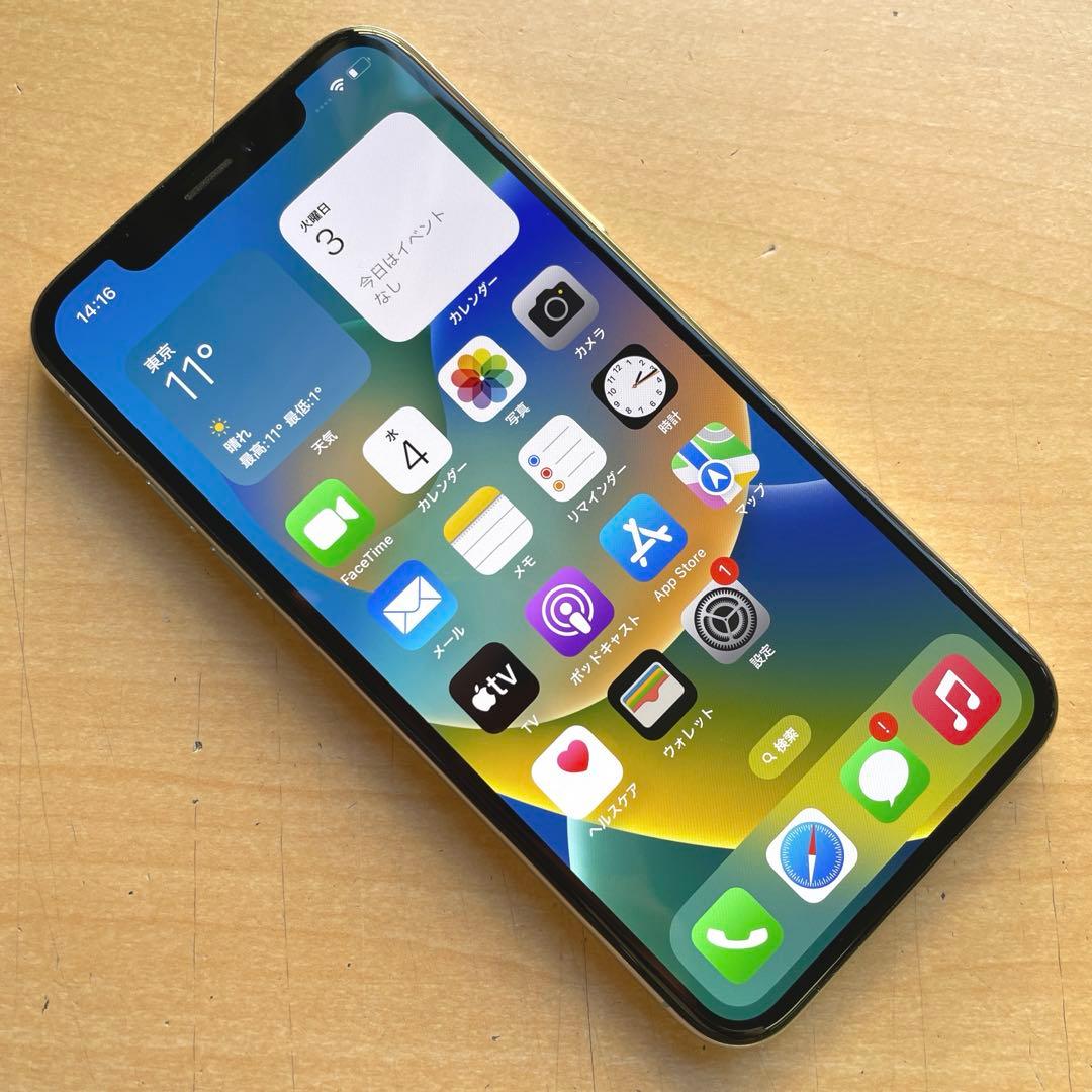 iPhone X シルバー　64GB A1902 美品　バッテリー90% #2