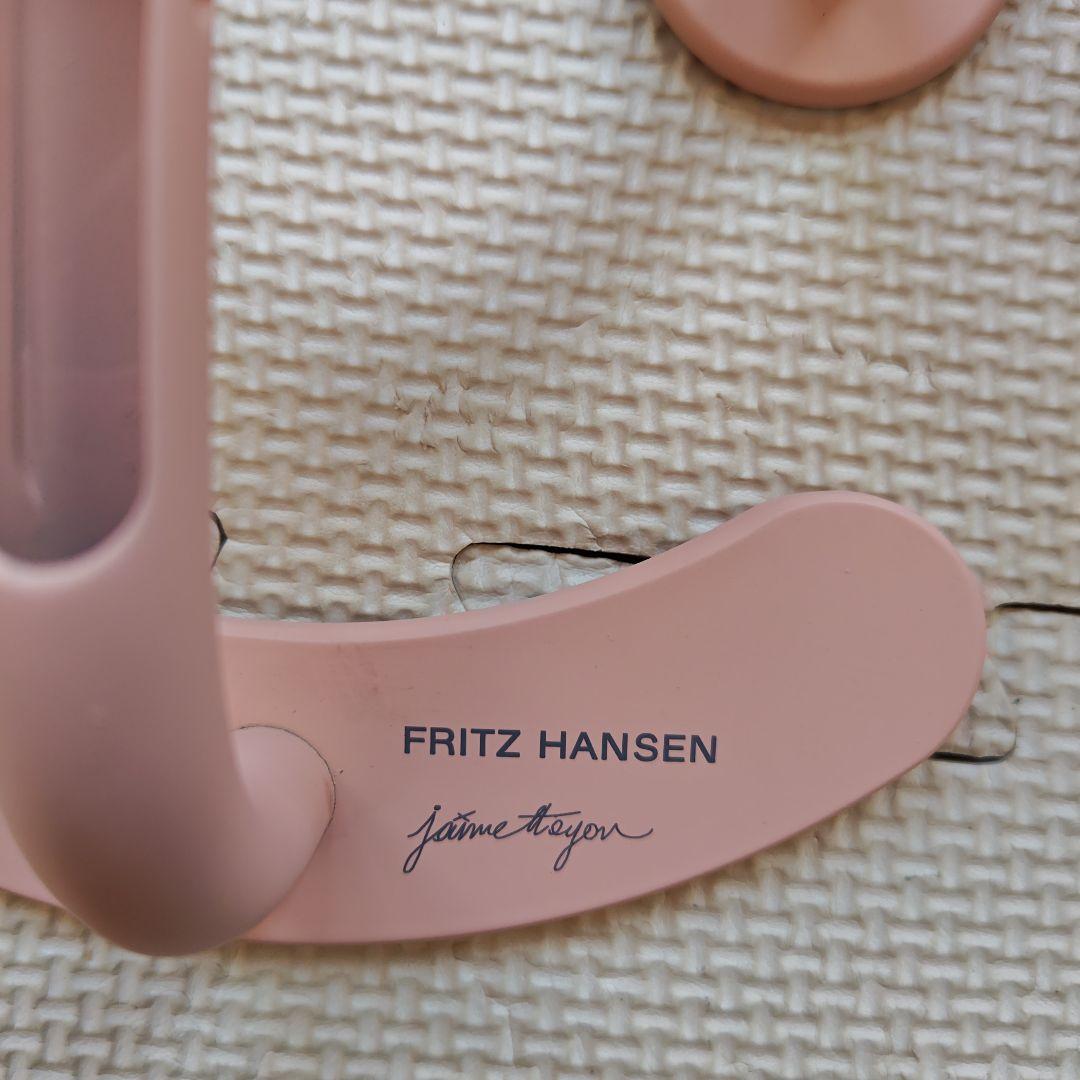 Fritz Hansen ハッピーフック ピンク