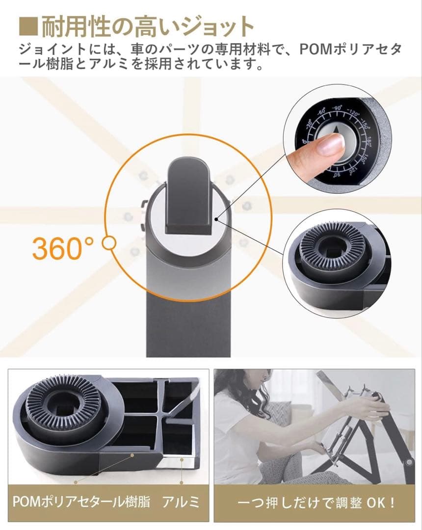 【美品】 折りたたみ式 読書スタンド PCデスク マウスパッド付