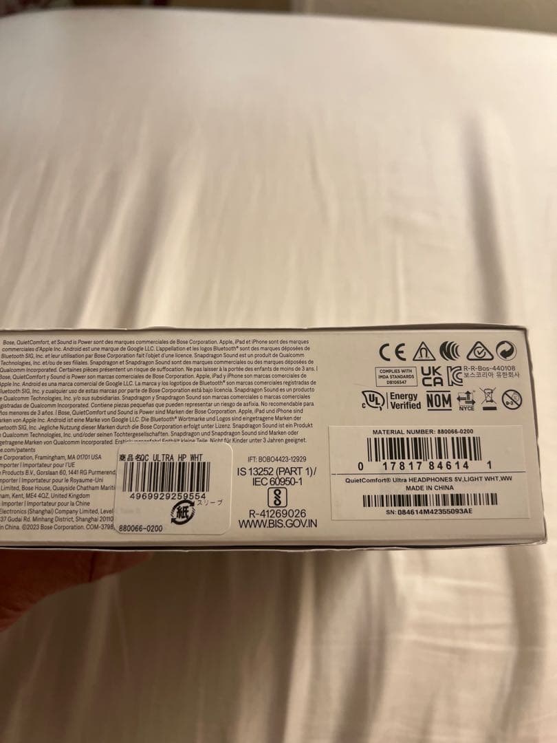 tatataさん用BOSEヘッドフォン