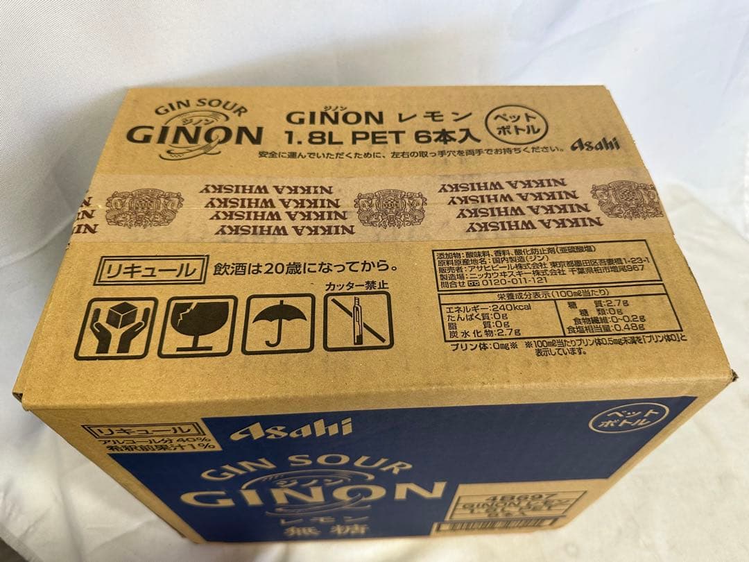 13) アサヒGINON ジノン 無糖 レモン 1.8Lペット×6本入り 40％