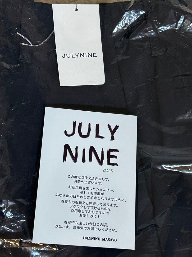 新品　JULY NINE チノパン　ネイビー　S