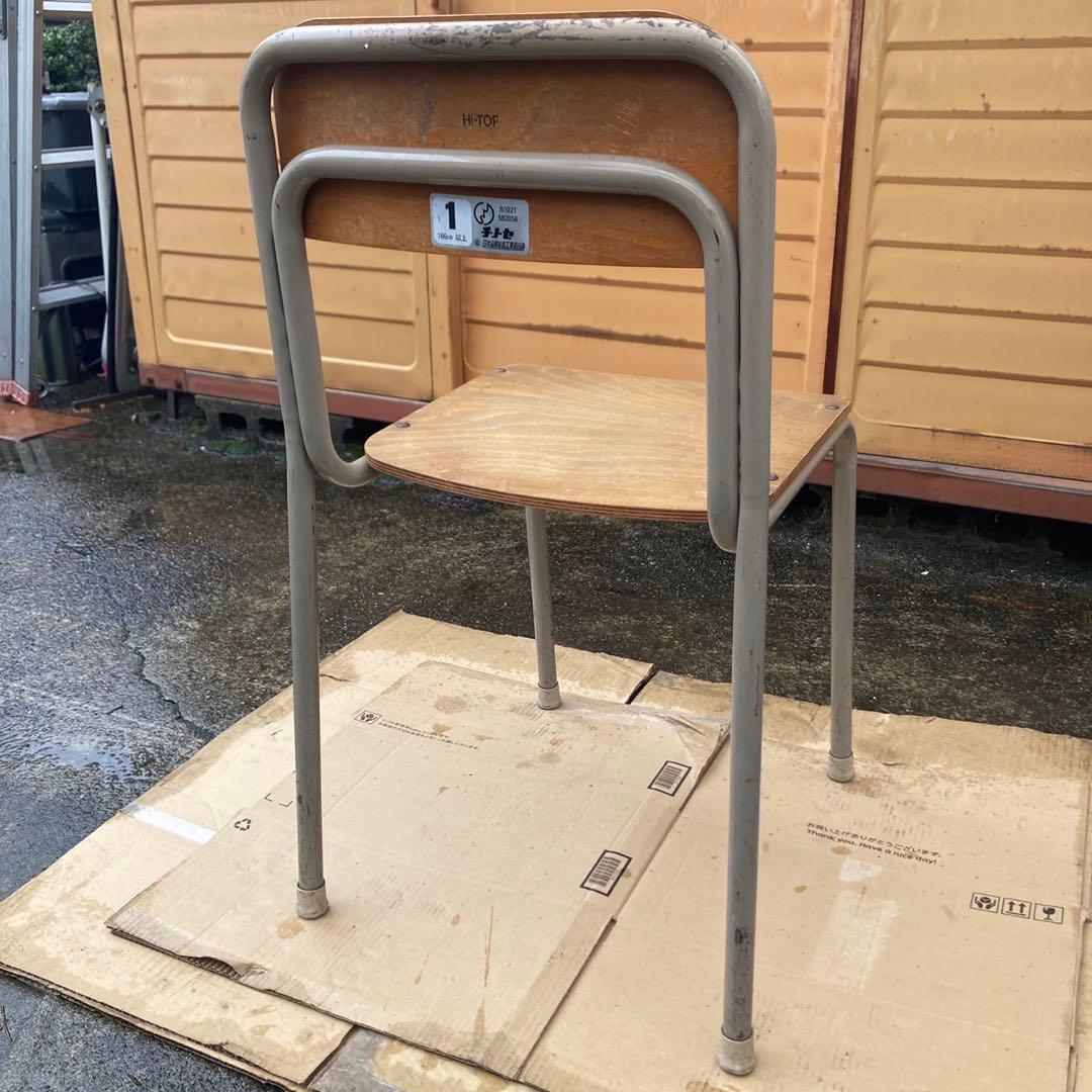 3点セット チトセ 学校 椅子 レトロ EFG