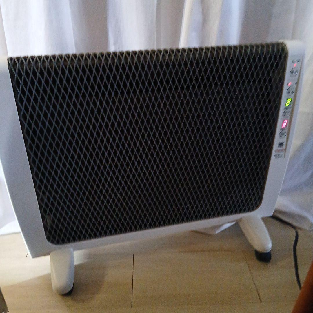 ZENKEN☆アーバンホット遠赤外線ヒーター☆ RH-2200 1000W日本製