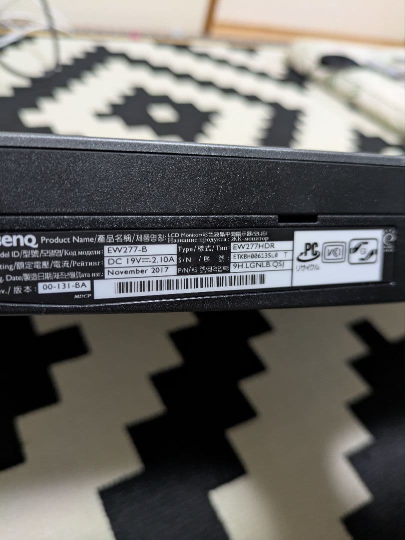 BenQ EW277HDR 27インチ LCDモニター 本体