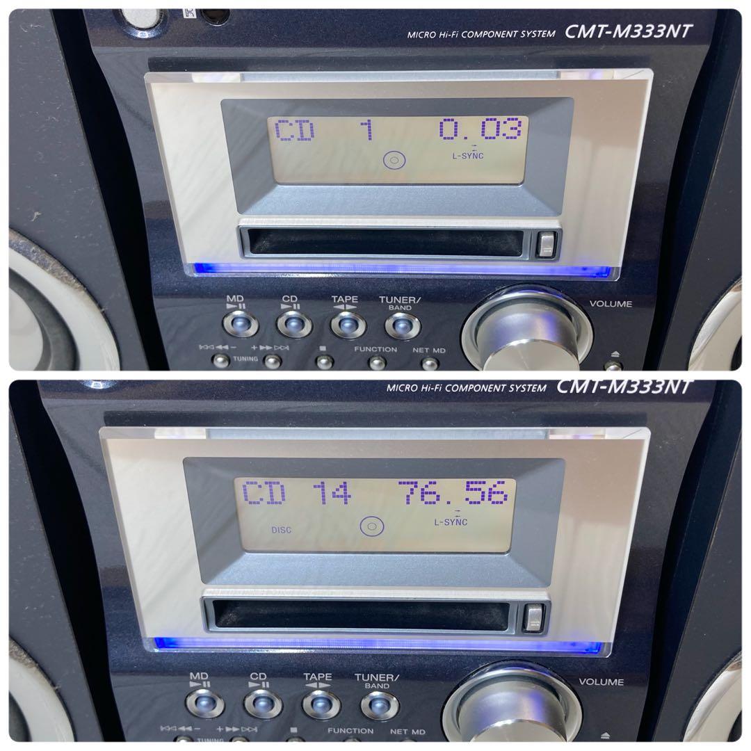 SONY CD MD コンポ HCD-M333NT