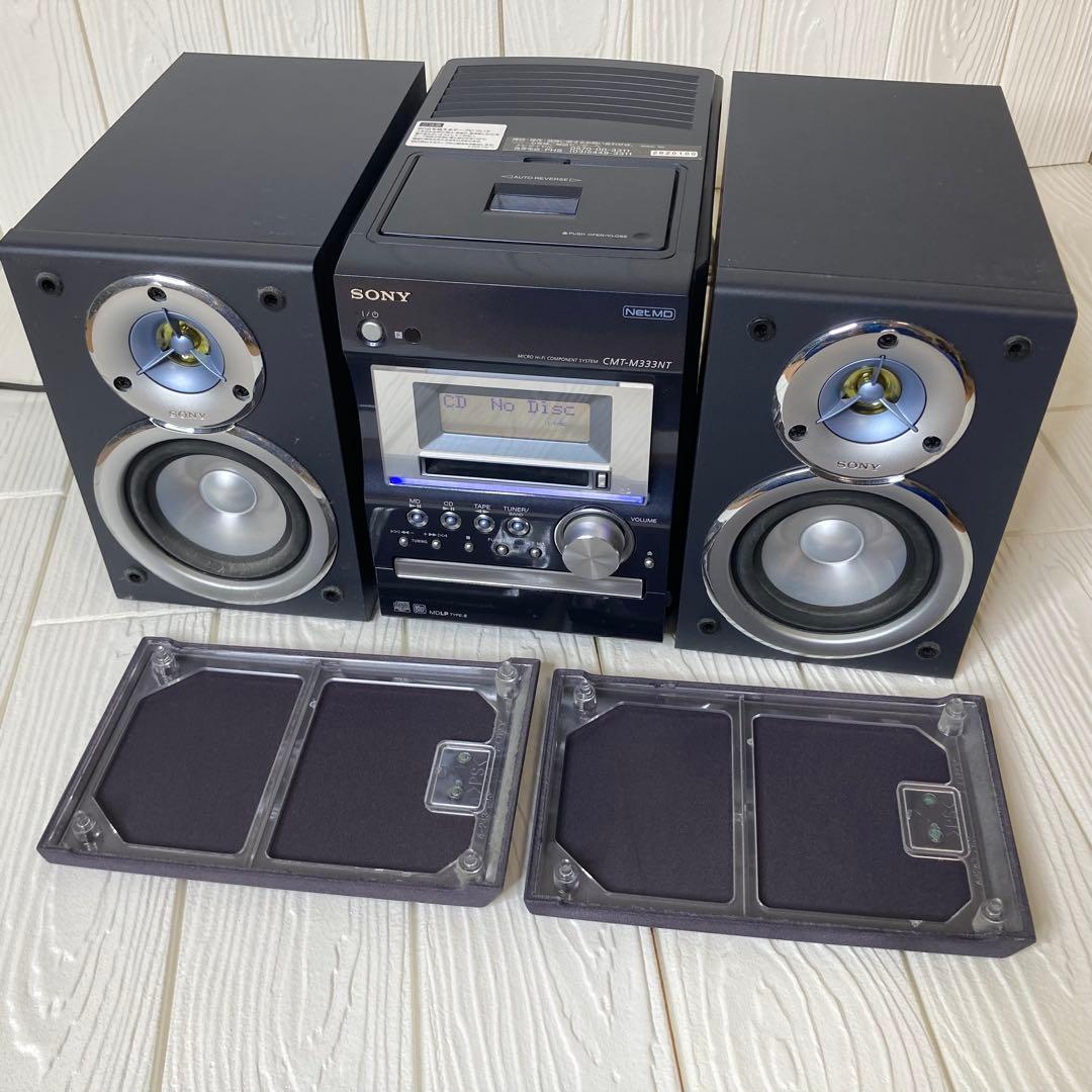SONY CD MD コンポ HCD-M333NT