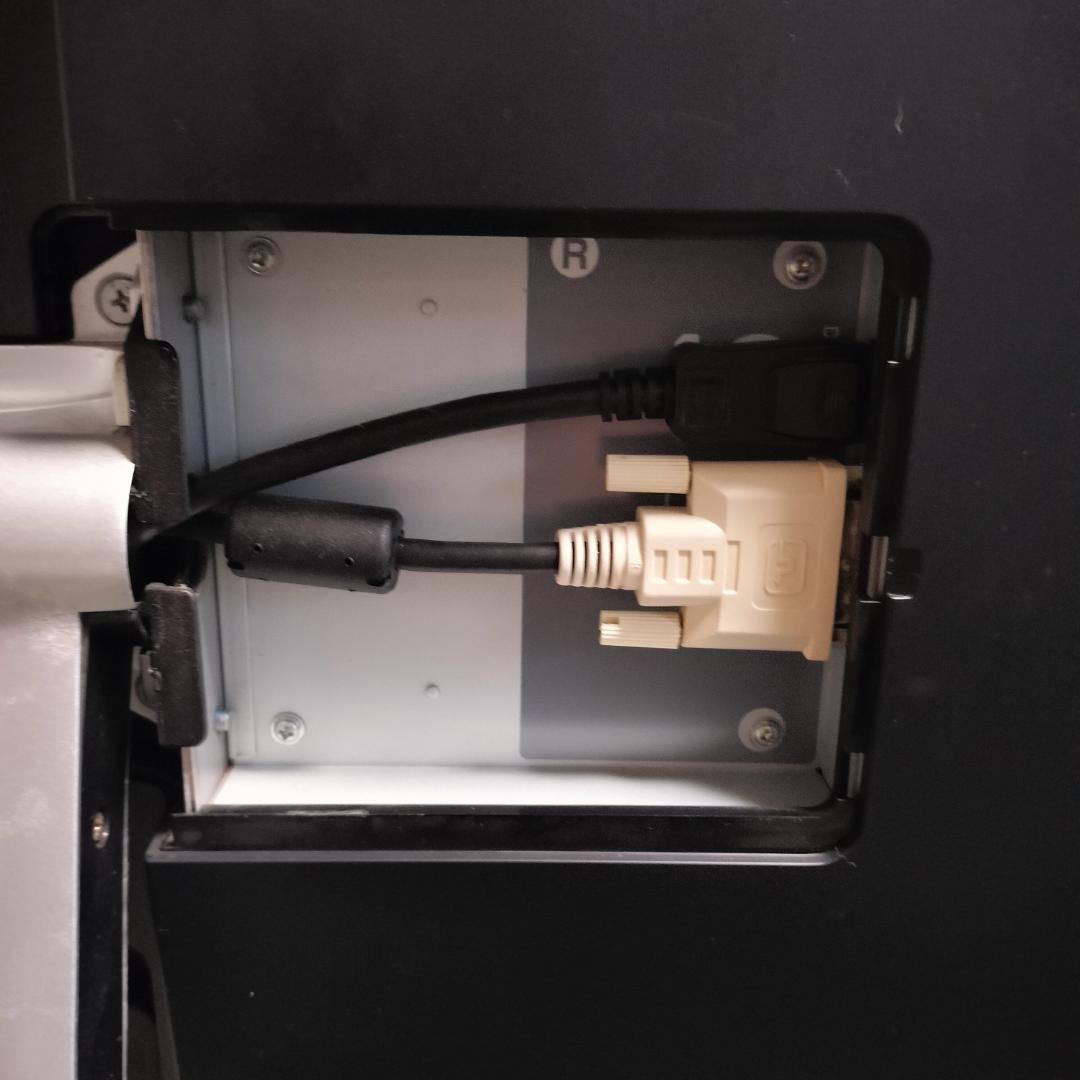 Wacom ワコム Cintiq 24HD DTK-2400 液晶タブ