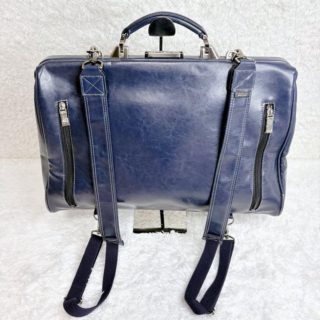 【未使用級】EVERWIN ダレスバッグ 3WAY 日本製 本革