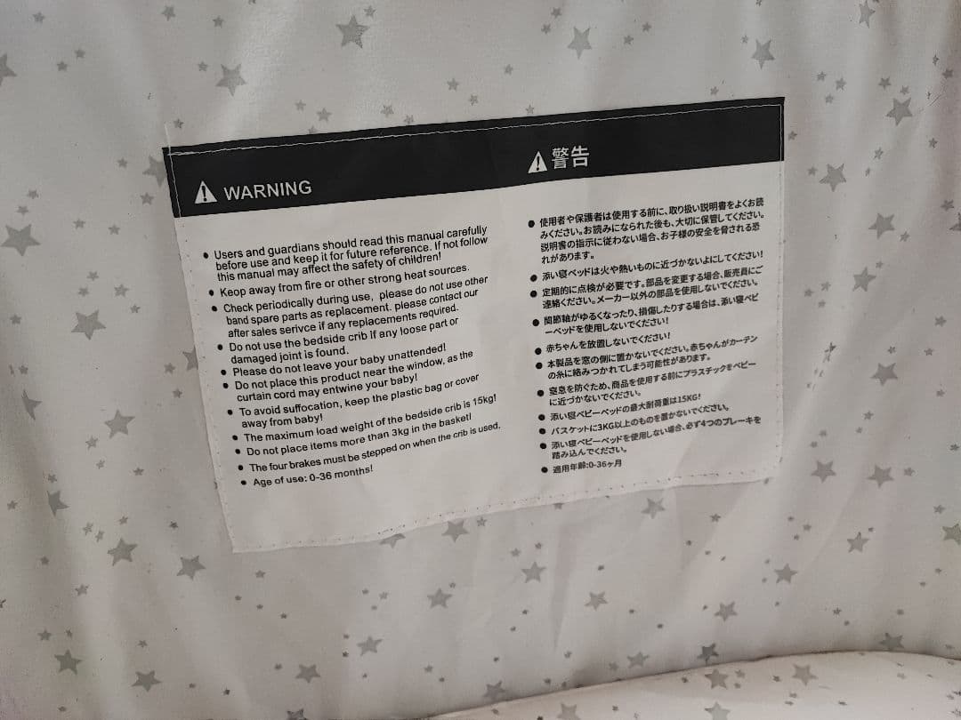 【美品 未使用シーツ付き】HZDMJ ベビーベッド グレー 収納バッグ付き