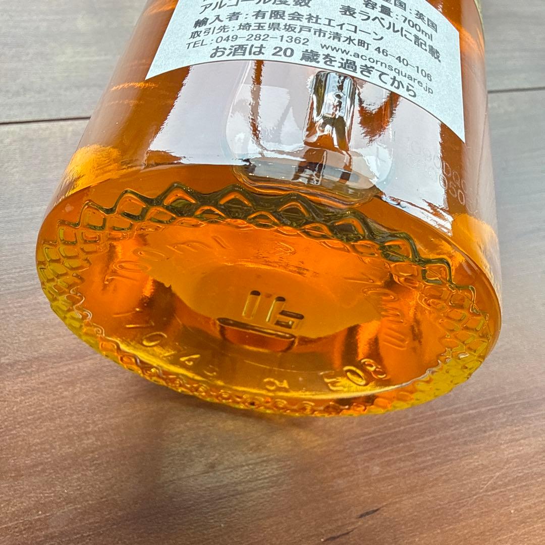 【新品未開封】オスロスク10年 Auchroiskスコッチウイスキー 700ml