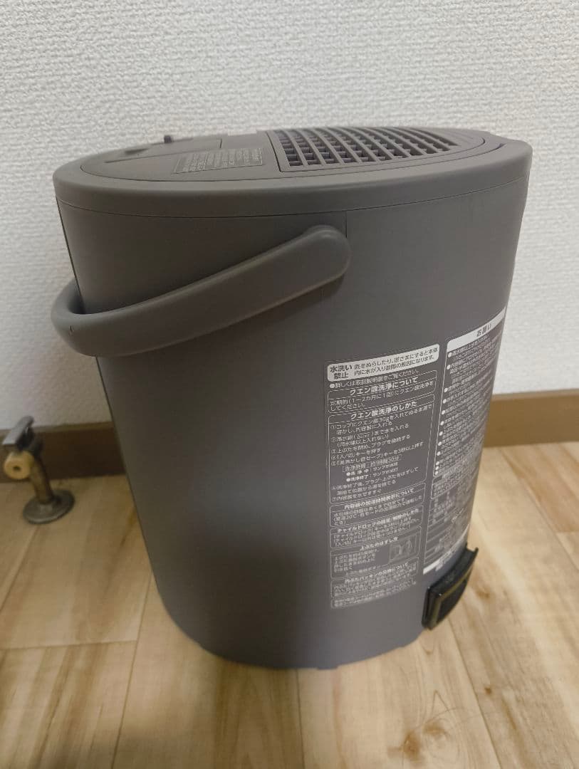 象印 EE-DC35型 スチーム加湿器 円筒形 ボタン式 2022年製造