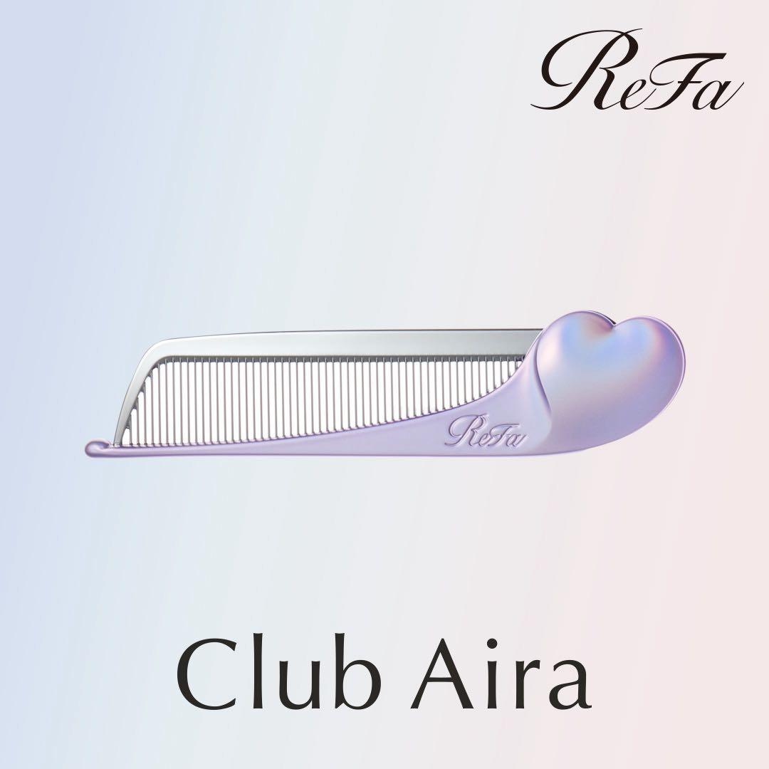 新品未使用 ReFa VIP 会員限定 2点セット パープル
