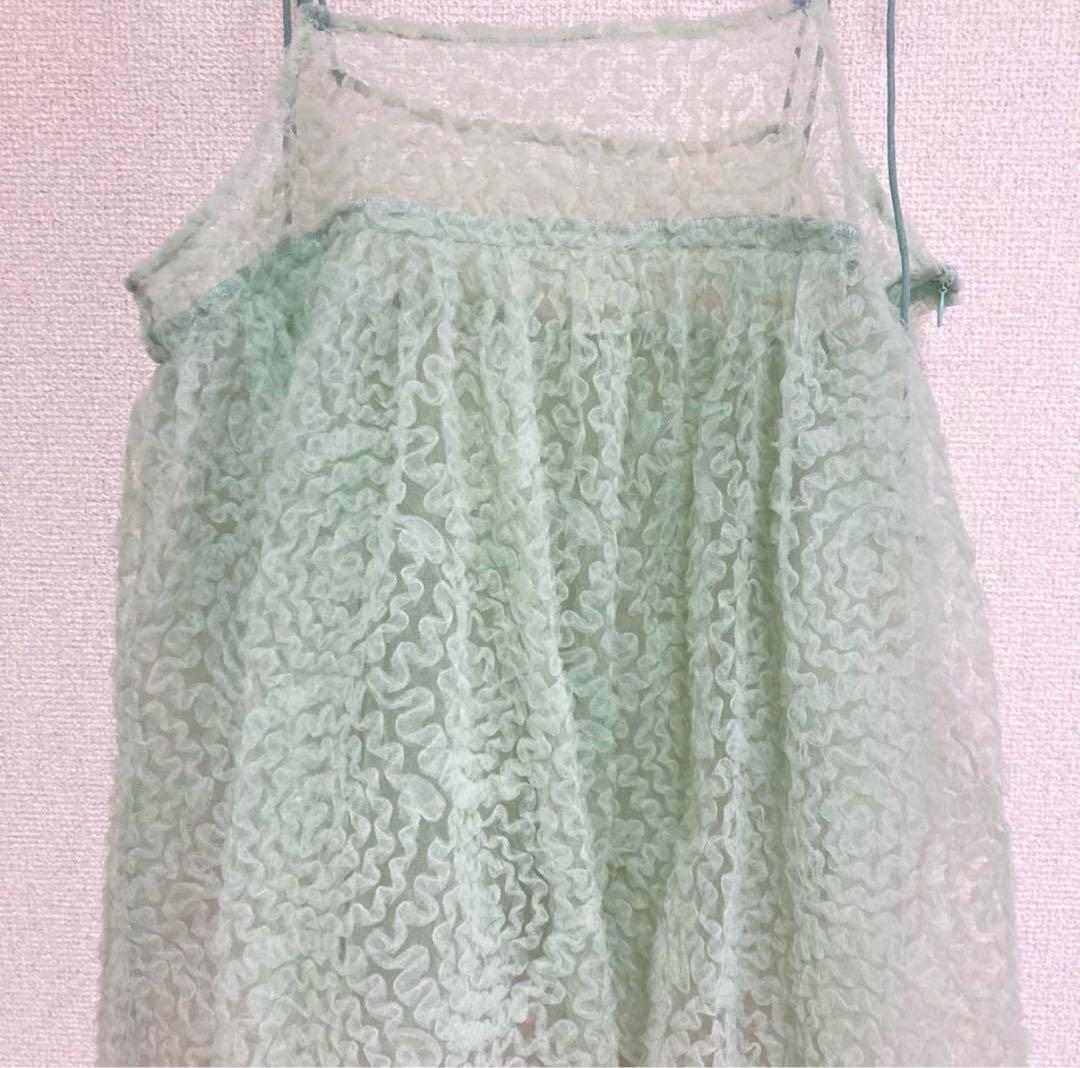 【正規品】Bibiy. キャミソール　トップス　グリーン