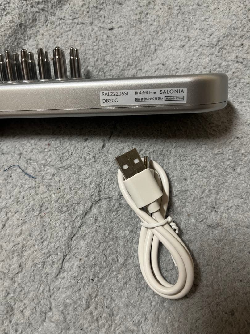 サロニア リフトブラシ