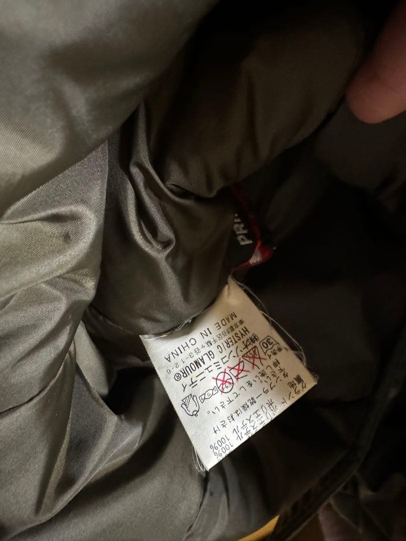 ジャケット・アウター Hysteric Glamour