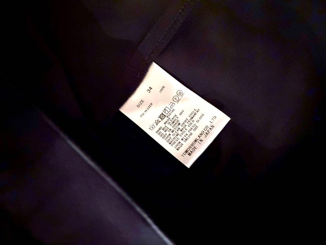 ORANGINA 　Ballsey ワンピース