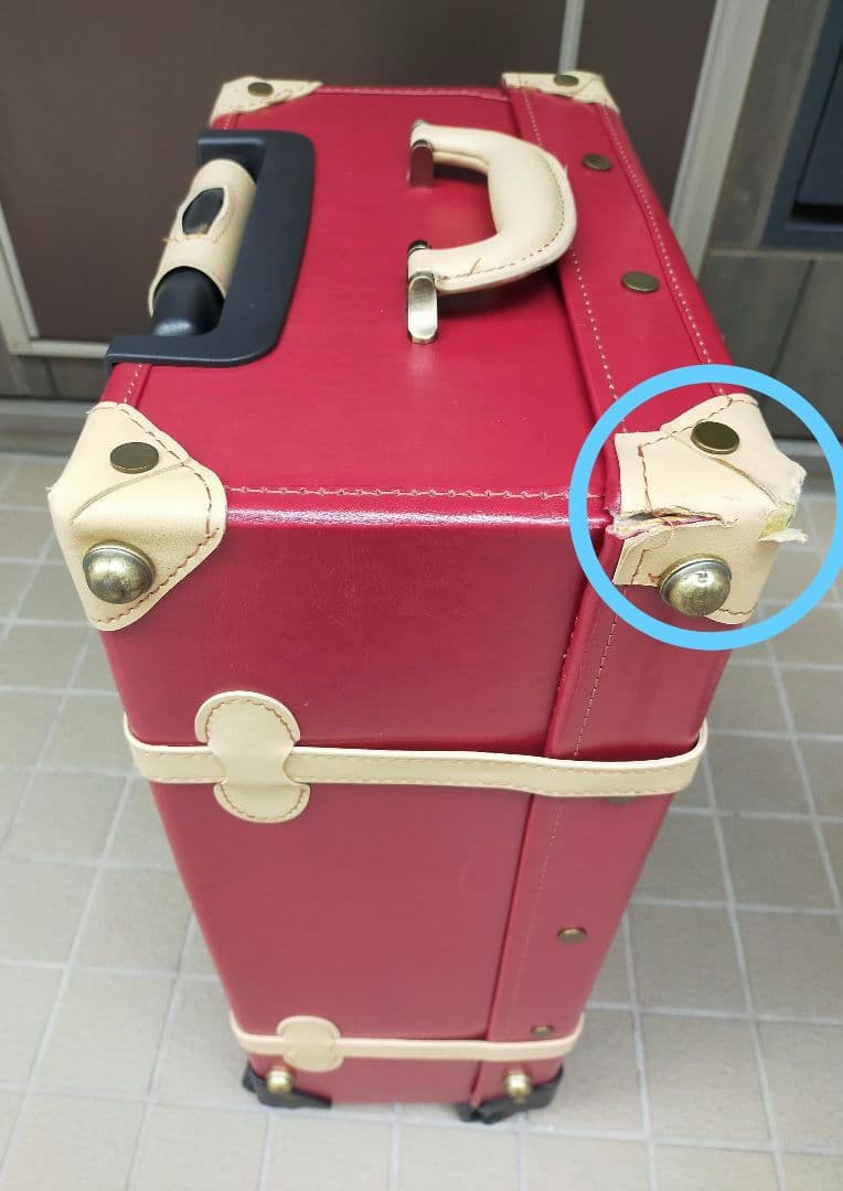 【廃盤品】ムーミン リトルミイ キャリーケース スーツケース 35㍑ 赤