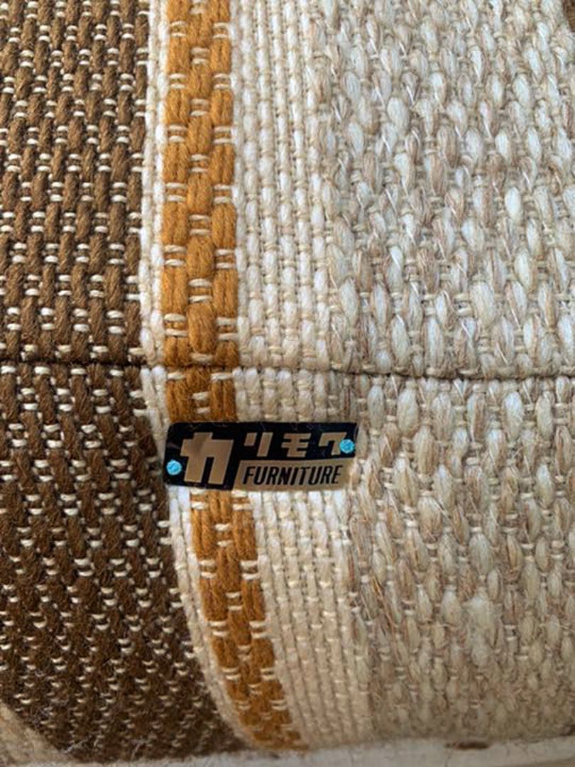 ミッドセンチュリー　カリモク　ヴィンテージソファー